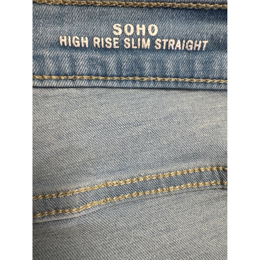 NICOLE MILLER NY Womens‎ Jeans 18 Soho High Rise Slim Straight Cropped Stretch - Picture 4 of 11